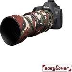 EasyCover Lens Oak for Sigma 100-400mm F/5-6.3 DG OS HSM Contemporary Green Camouflage - LOSG100400CGC