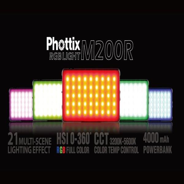 Phottix M200R RGB Light