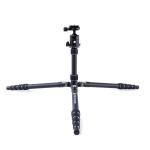 Vanguard VESTA TB 235AB ALUMINUM TRIPOD WITH T-51 BALL HEAD