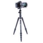 Vanguard VESTA TB 235AB ALUMINUM TRIPOD WITH T-51 BALL HEAD