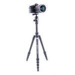 Vanguard VESTA TB 235AB ALUMINUM TRIPOD WITH T-51 BALL HEAD