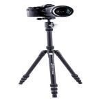 Vanguard VESTA TB 204AB ALUMINUM TRIPOD WITH T-46 BALL HEAD