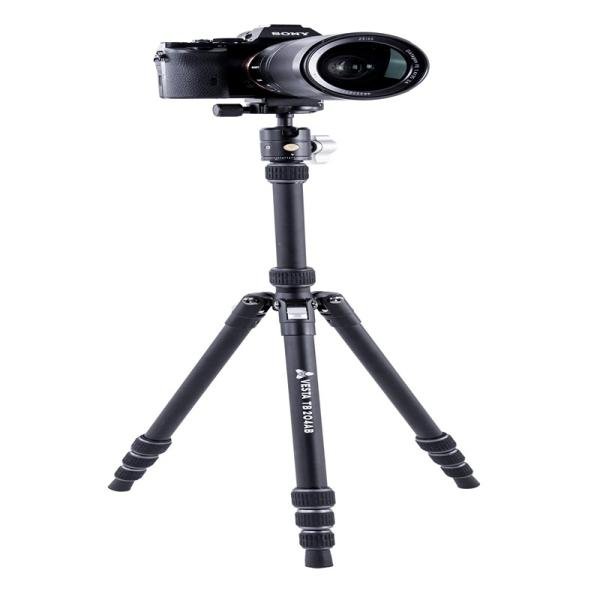 Vanguard VESTA TB 204AB ALUMINUM TRIPOD WITH T-46 BALL HEAD