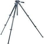 Vanguard VESTA 203AP Aluminum Tripod