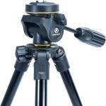 Vanguard VESTA 203AP Aluminum Tripod