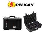 Pelican 1615TP KIT,TREKPAK DIV SET,ACCESSORY - 016150-5050-110
