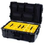 Pelican DIVIDER,1650,20-PC.SET,Black/Yellow - 1653-405-000