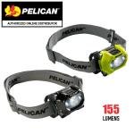 Pelican 2765C,HEADLAMP,BLACK,LED UPGRADE - 027650-0103-110