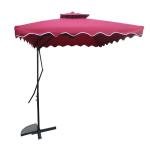 Procamp BANANA UMBRELLA SQUARE - PRO000027