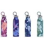 Aladdin Chilled Thermavac Wtr Btl 0.55L Lotus Navy - 10-09425-011