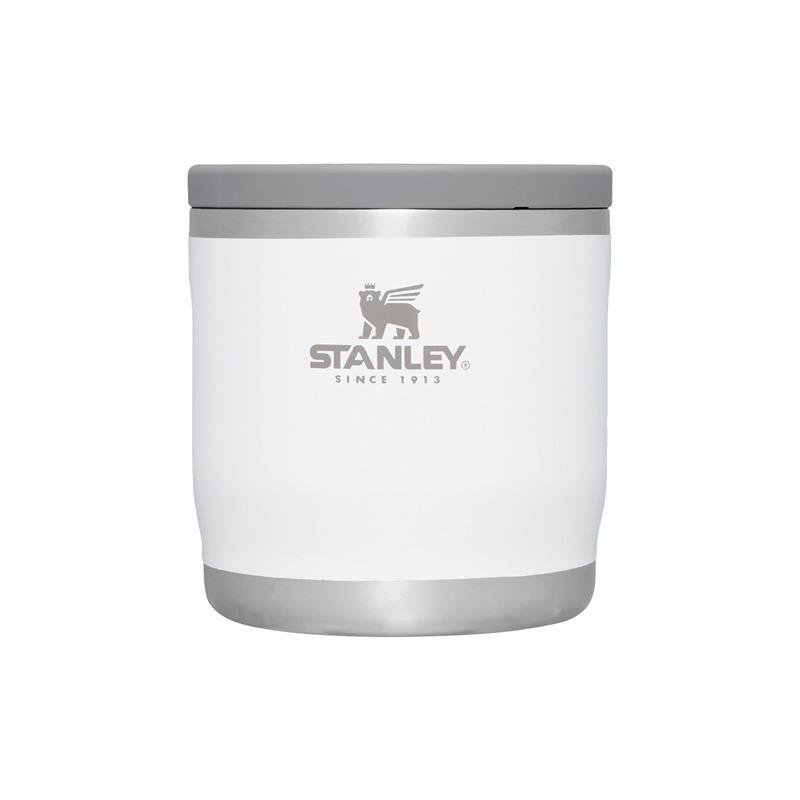 Stanley ADV FJ 530ml/18oz To-Go Polar - 10-10836-007