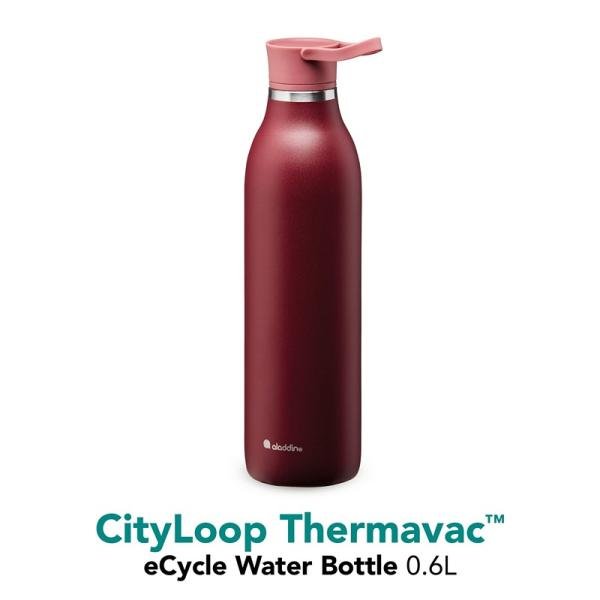 Aladdin 0.6L Cityloop Thermvac Btl Brgndy Red - 10-10870-002
