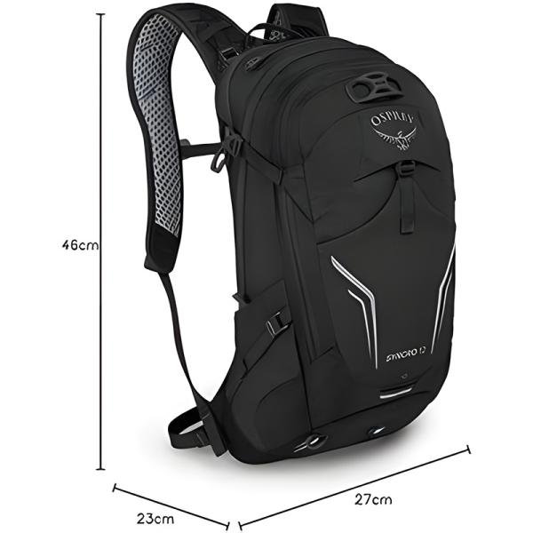 Osprey Syncro 12 Black O/S **DISC** - 10001575