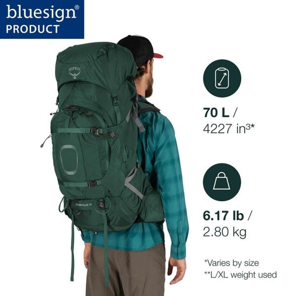 Osprey Aether Plus 70 Axo Green S/M - 10002898