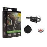 Nite Ize Steelie® Vent Mount Kit Plus - STVKP-01-R8